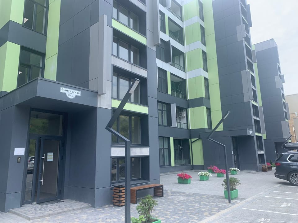 Property building, Facade/entrance