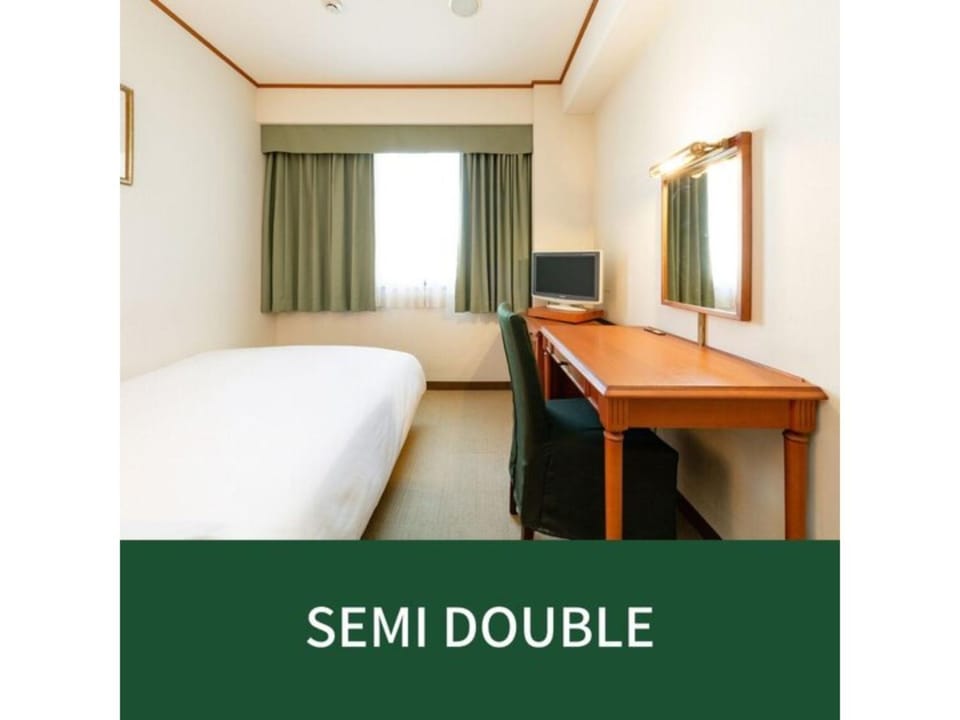 Plaza Hotel Premier - Vacation STAY 40089v Hotel in Fukuoka