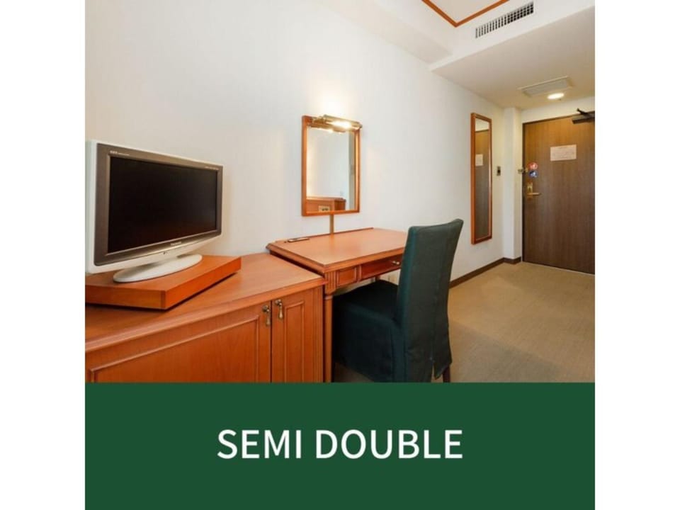 Plaza Hotel Premier - Vacation STAY 40089v Hotel in Fukuoka
