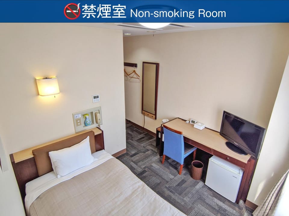 Kadoma Public Hotel Hotel in Osaka
