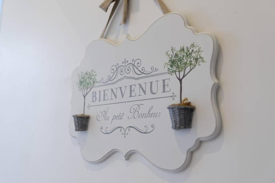 SCHUMAN 2 - Le bonheur de la Joliette Apartment in Marseille