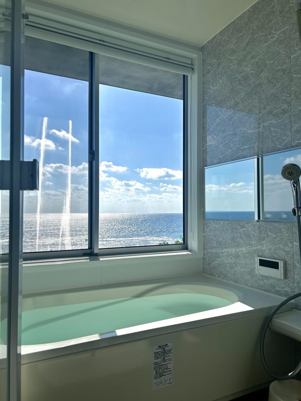 Bathroom, Bath