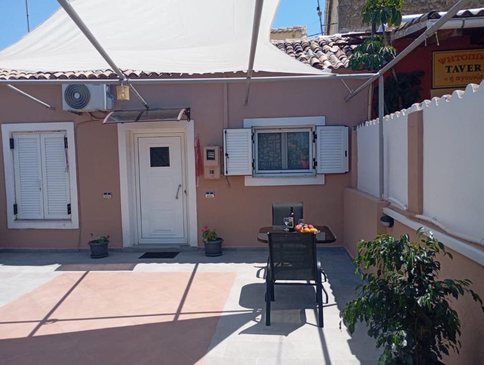 Patio, Day