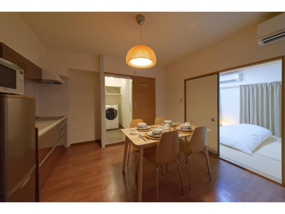 WALLABY HOUSE - Vacation STAY 38653v Apartment in Saitama