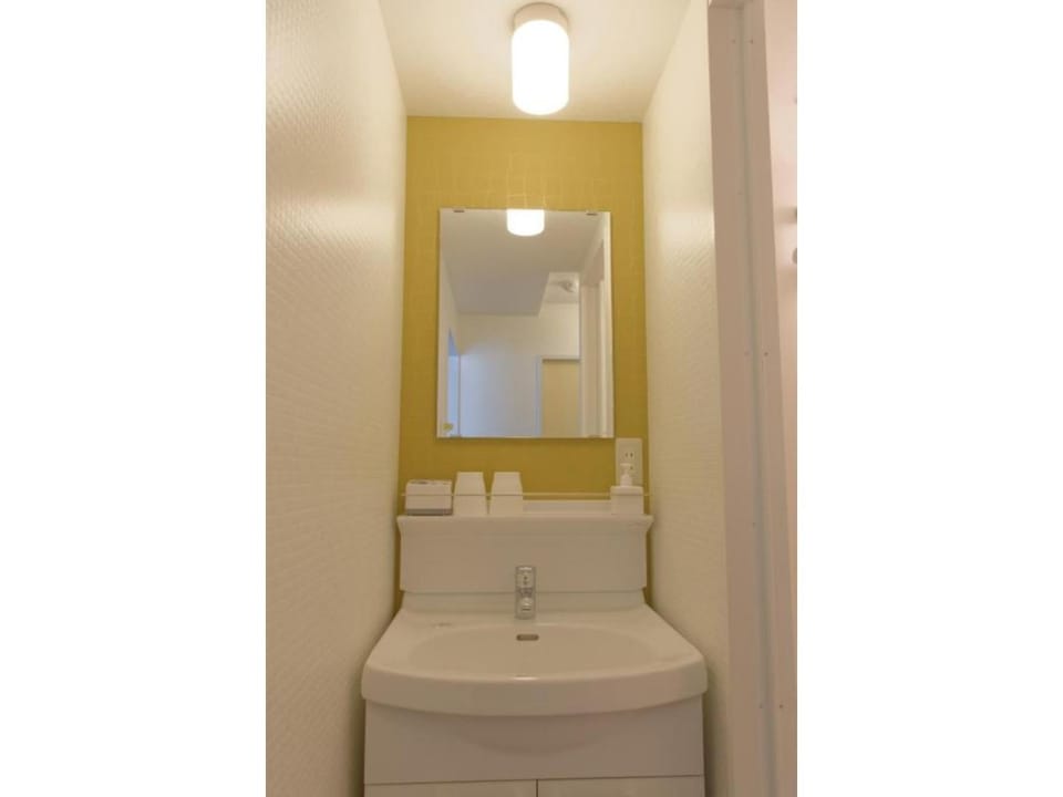 WALLABY HOUSE - Vacation STAY 38652v Apartment in Saitama