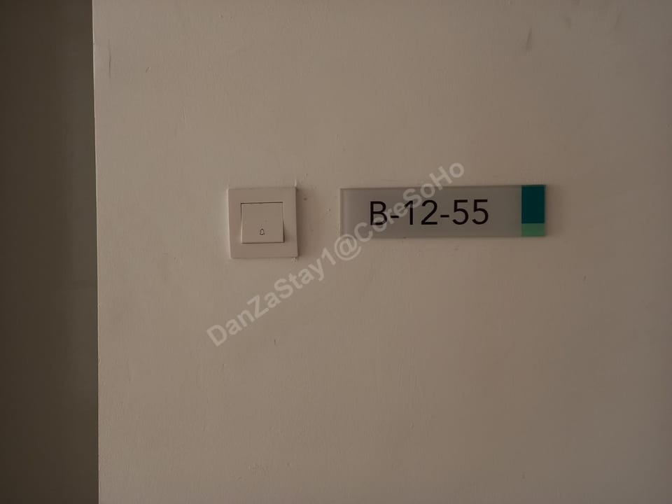 Property logo or sign