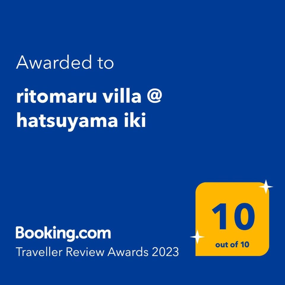 ritomaru villa @ hatsuyama iki House in Japan