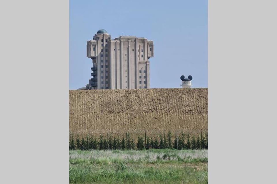 Nearby landmark