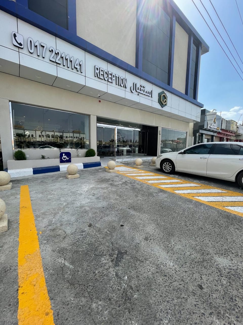 Property building