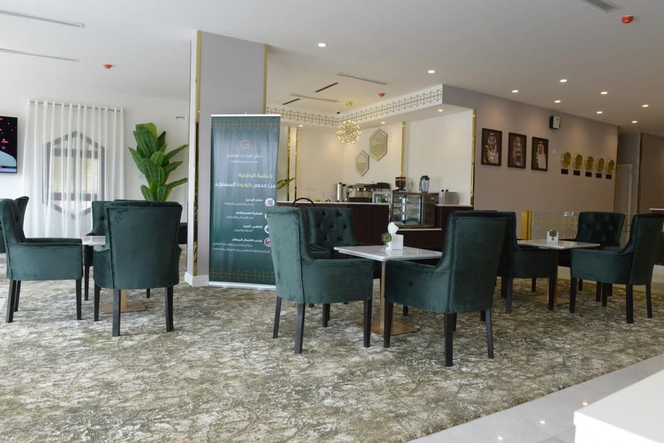 Lounge or bar