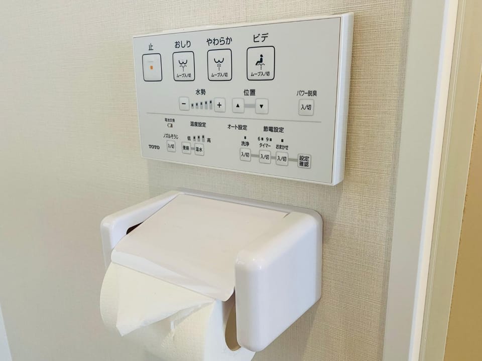 Kiba no Tsuru Carane Hotel - Vacation STAY 09991v Hotel in Kanagawa Prefecture
