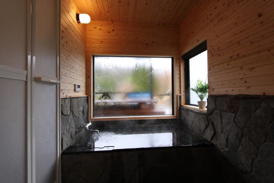 Hot Spring Bath