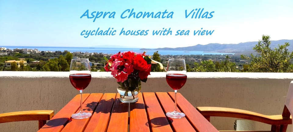 Day, Natural landscape, View (from property/room), Balcony/Terrace, Dining area, Text overlay, Mountain view, Sea view, Alcoholic drinks