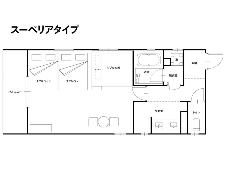 Rakuten STAY Hakata Gion 201 Superior Room Bed and Breakfast in Fukuoka