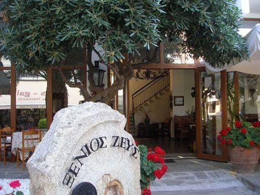 Xenios Zeus Hotel in Halkidiki