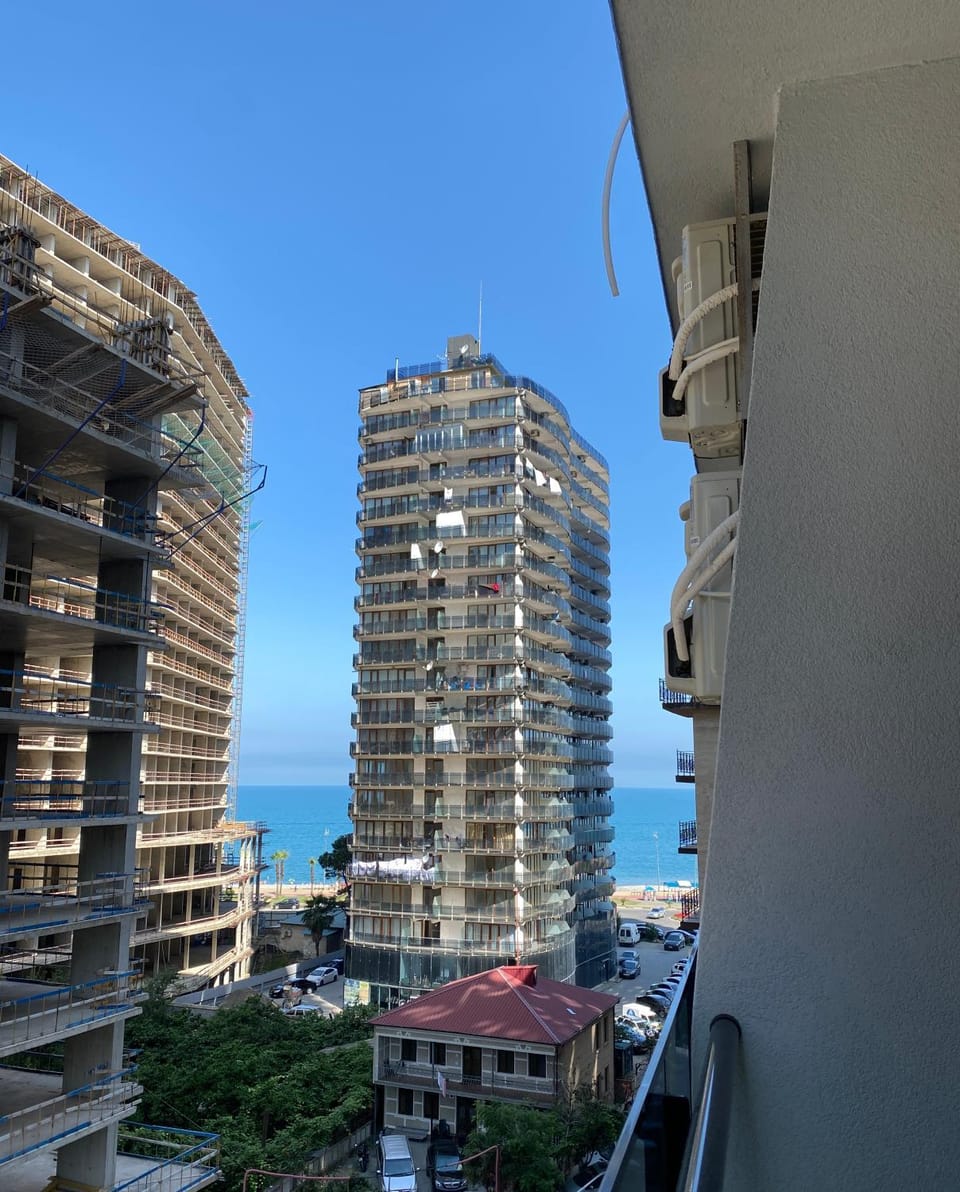 View (from property/room)