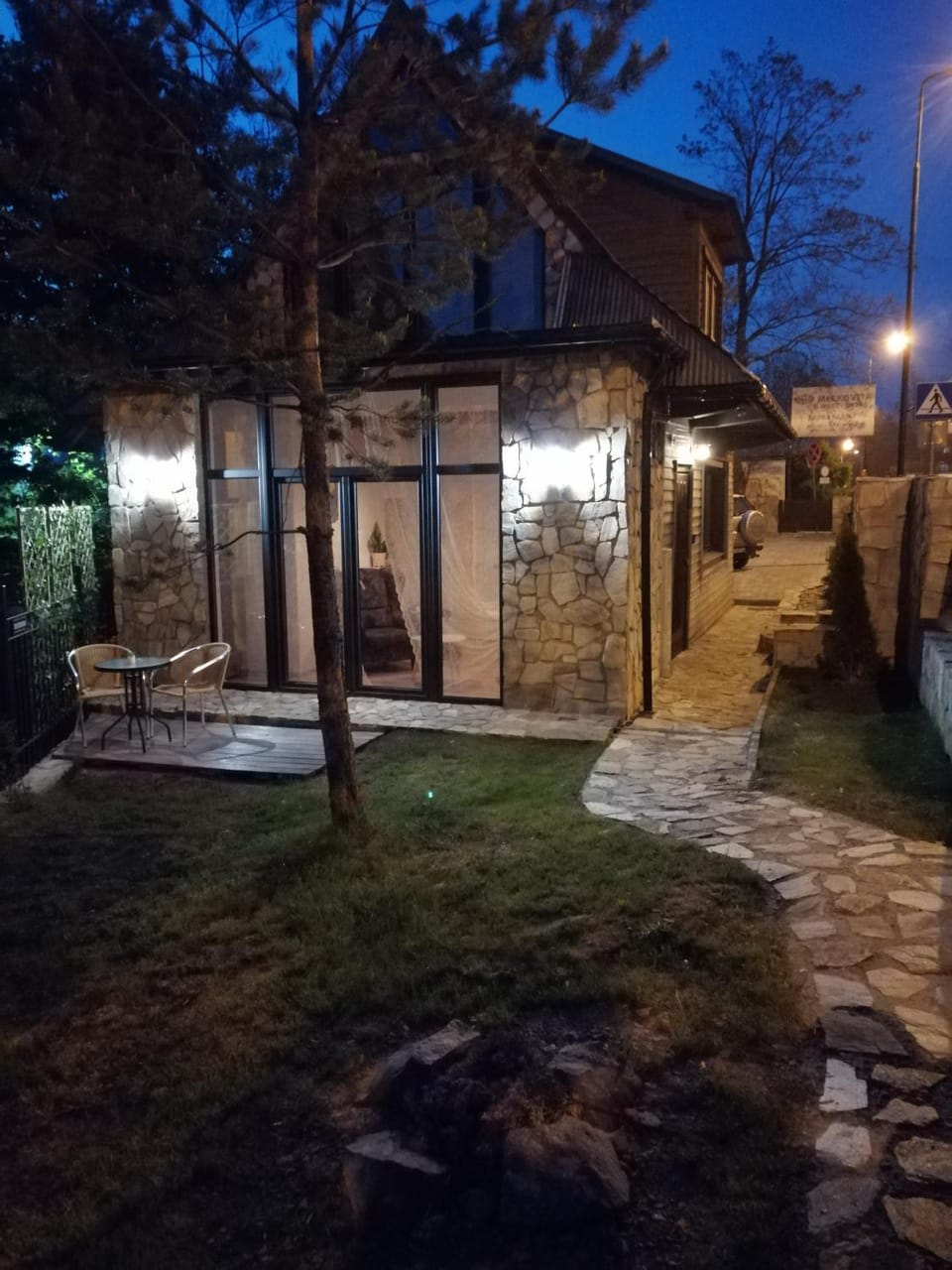 Property building, Garden