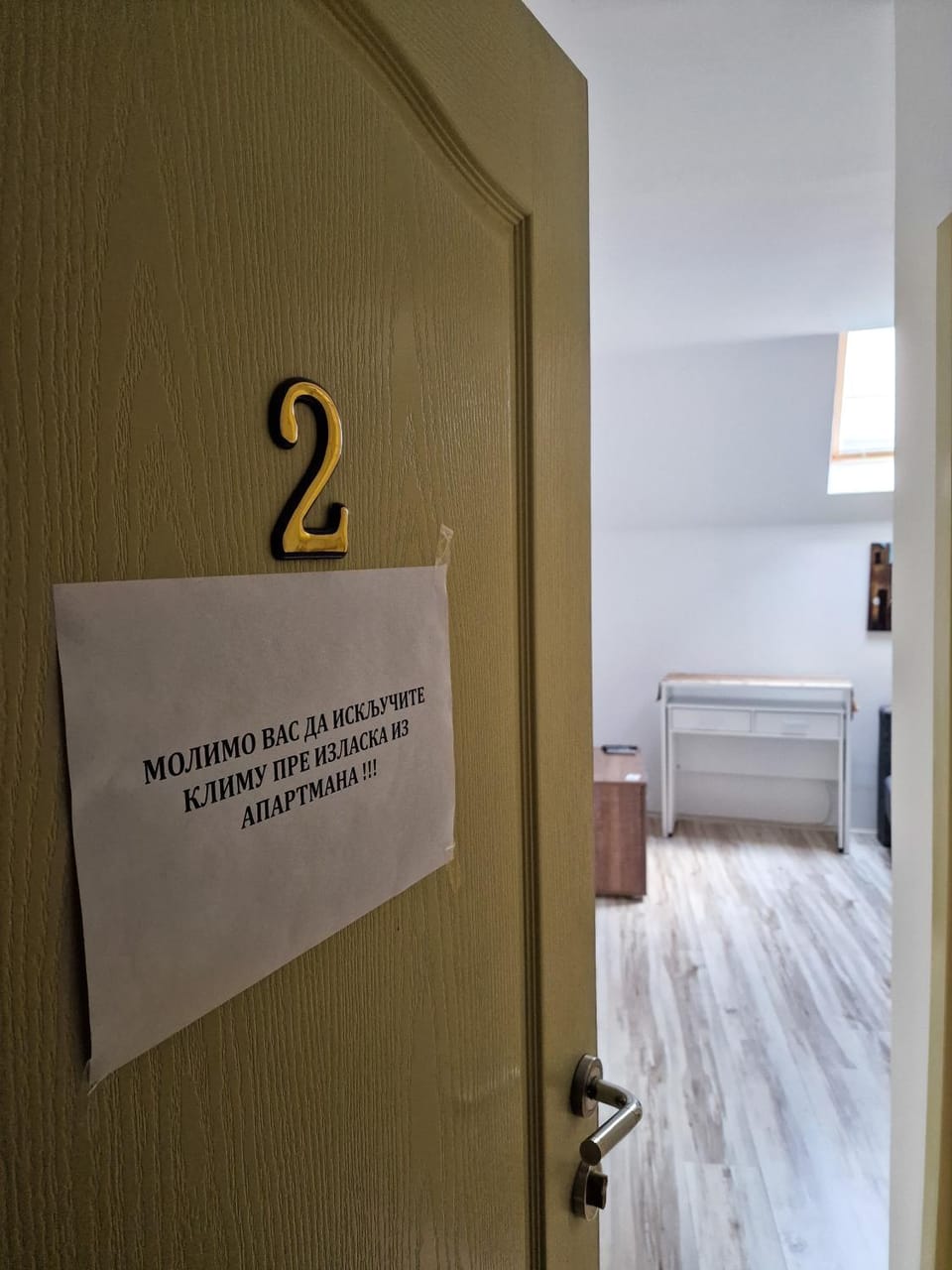 Facade/entrance, Photo of the whole room