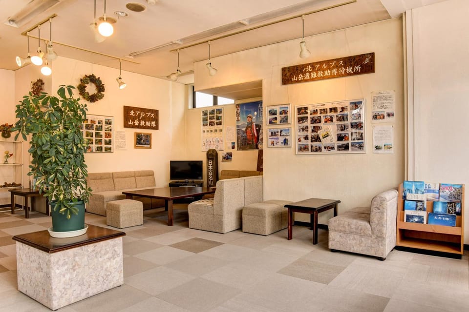 Lounge or bar