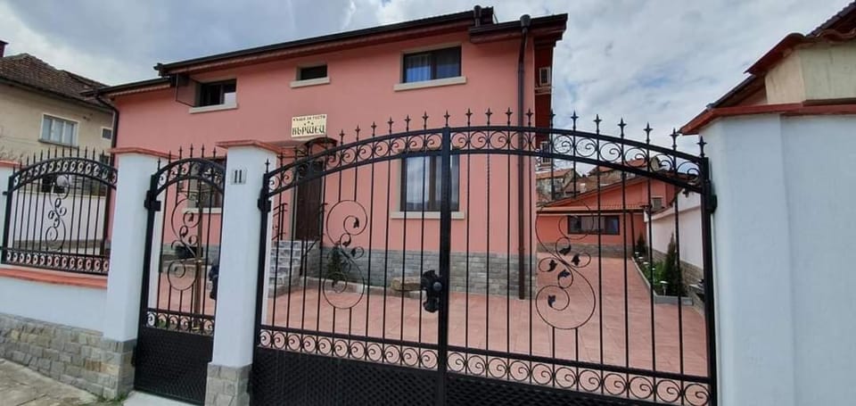 Къща за гости Вършец Apartment in Bulgaria