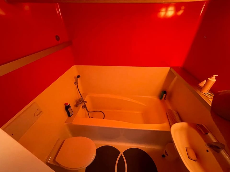 Bathroom, Bath