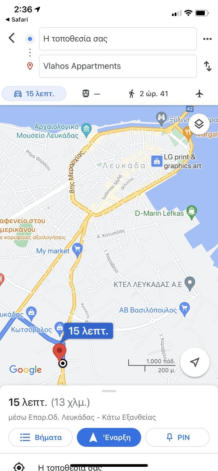 Location