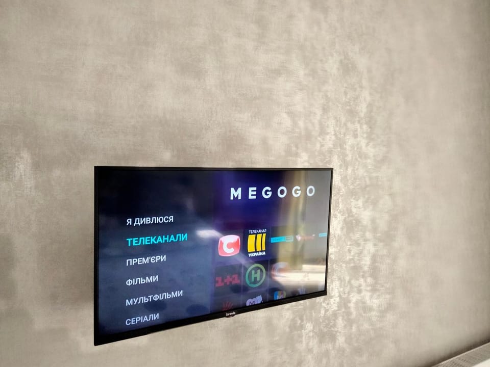 TV and multimedia