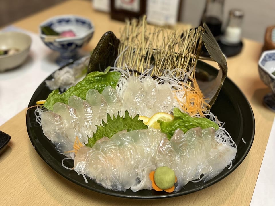 Dinner
