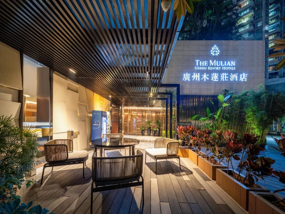 Off site, Night, Garden