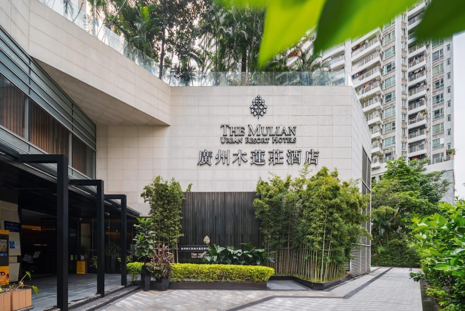 Property building, Garden