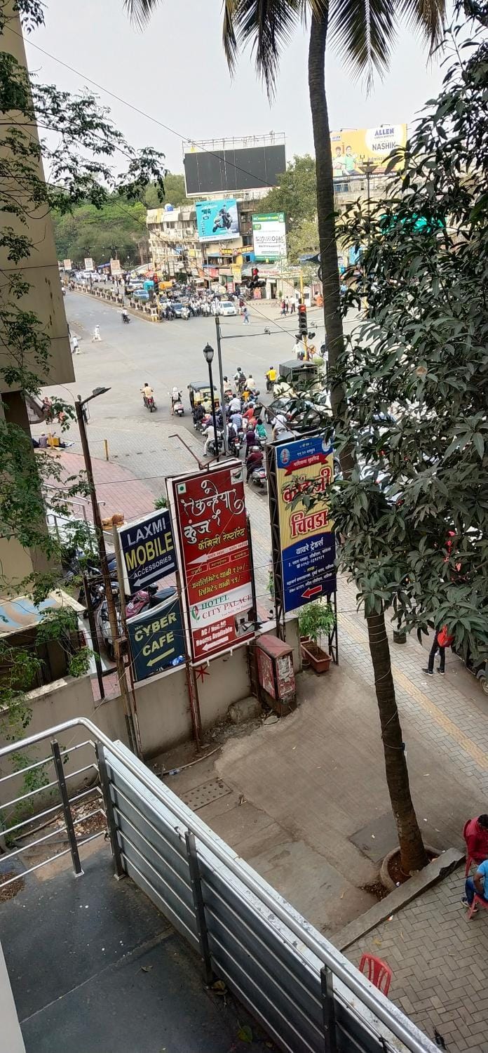 Landmark view