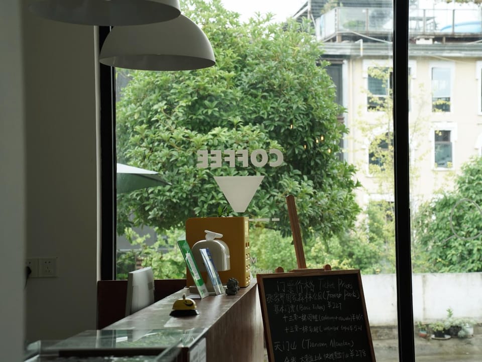 Coffee/tea facilities, Lobby or reception