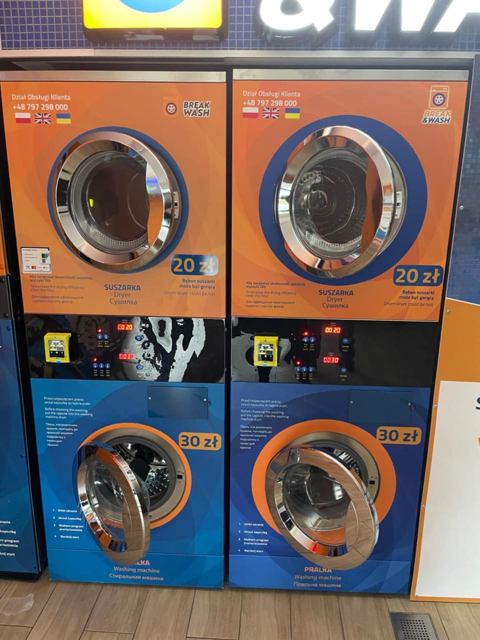 washing machine, dryer