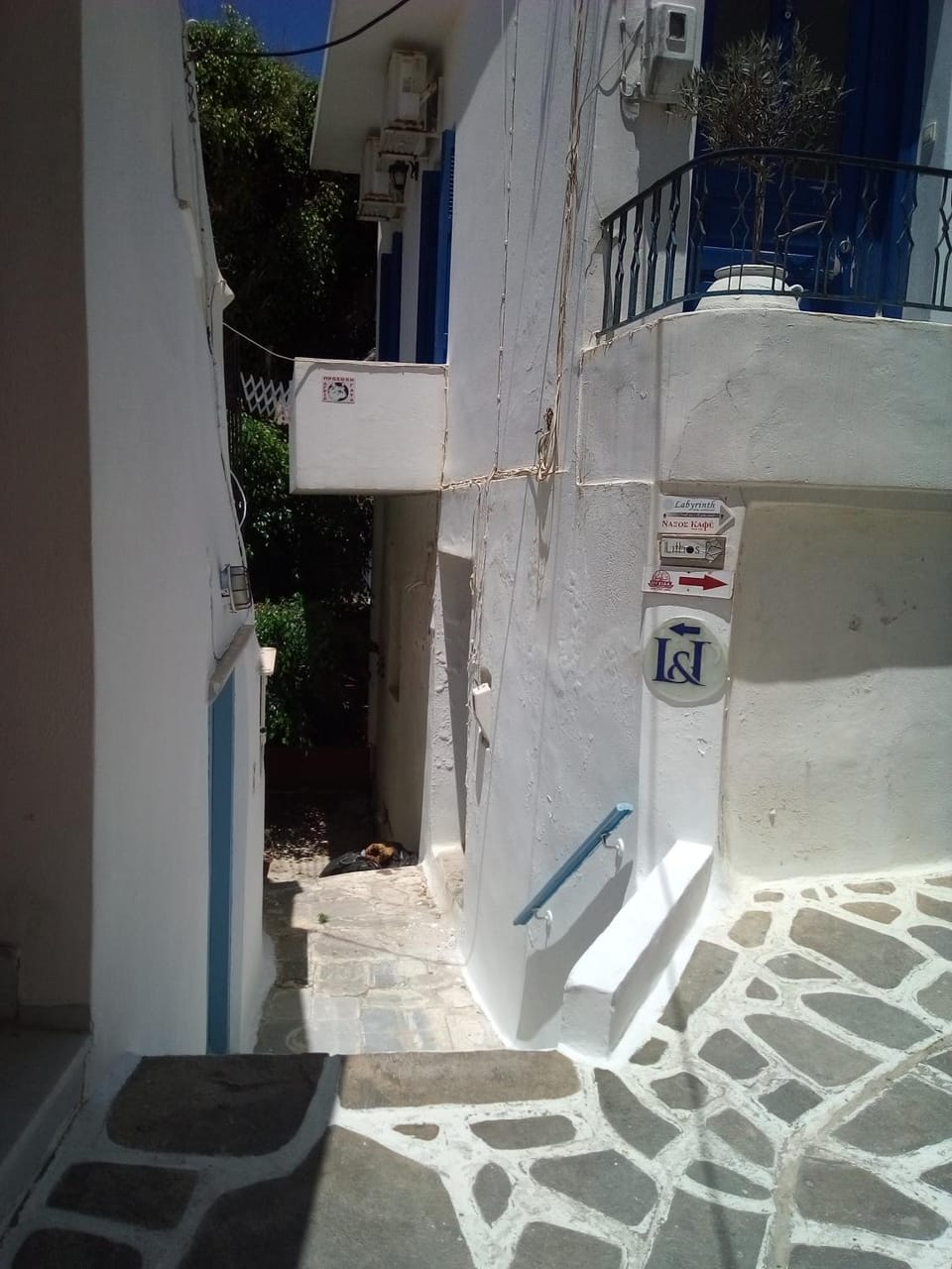 NAXOS CASTLE HOUSE Apartment in Naxos