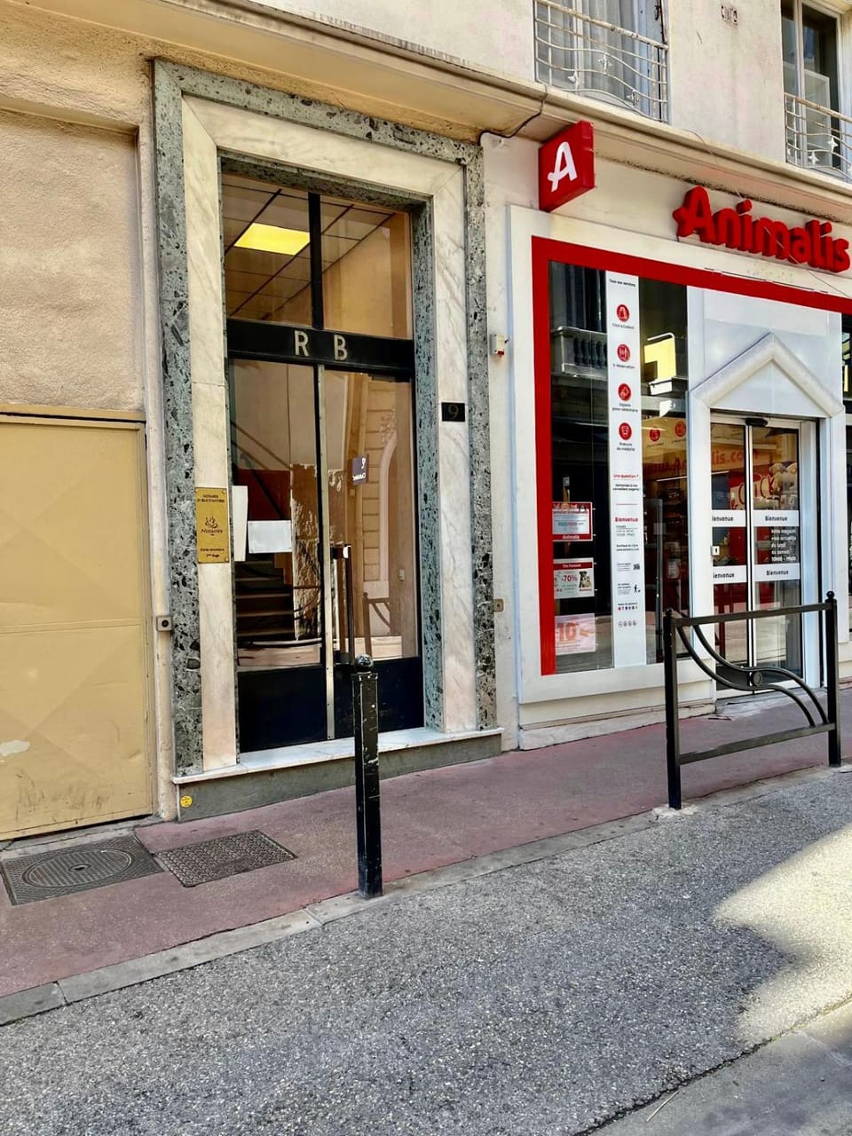 Facade/entrance