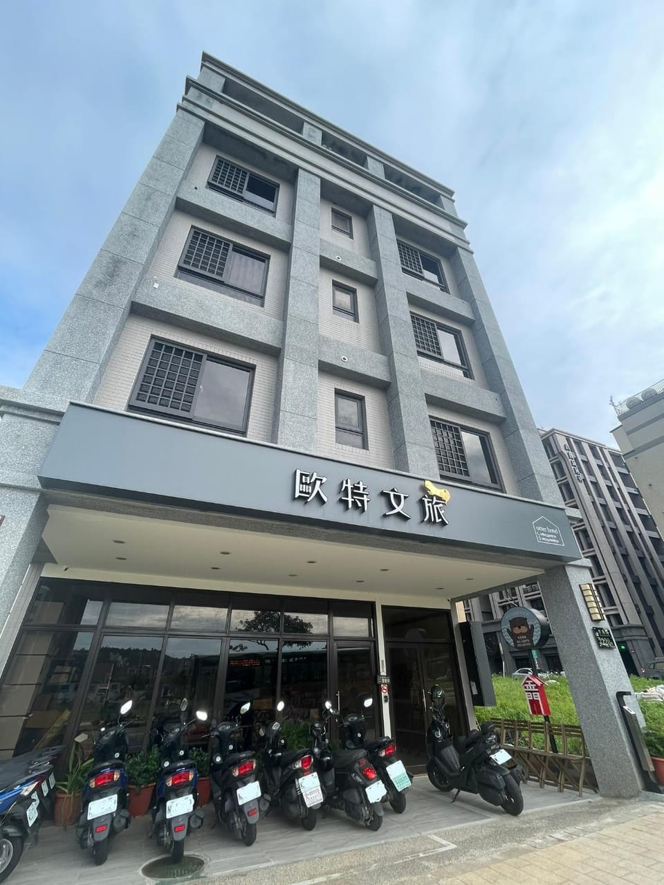 Property building