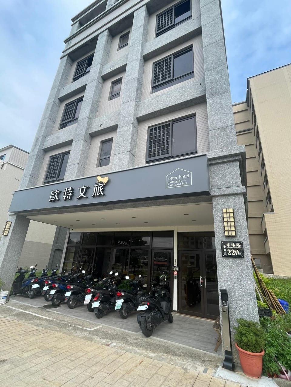 Property building