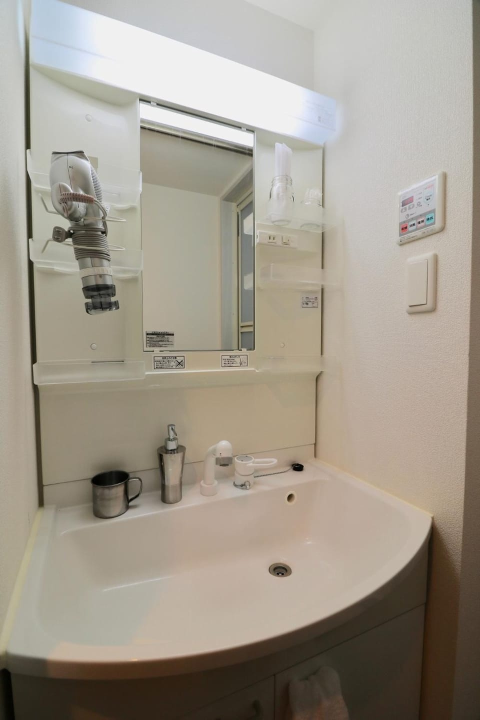 Hassamu 3 Jo 1-11-1 Corole Kotoni - Vacation STAY 11465 Apartment in Sapporo