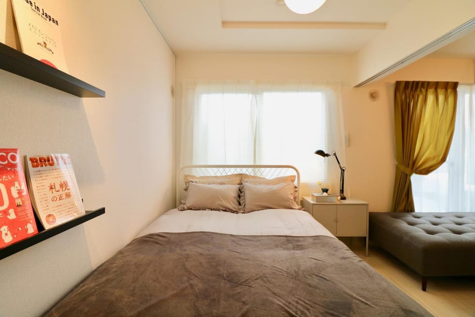 Hassamu 3 Jo 1-11-1 Corole Kotoni - Vacation STAY 11465 Apartment in Sapporo