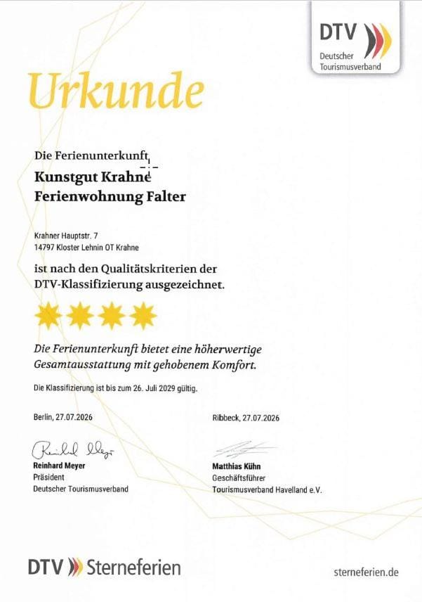Certificate/Award