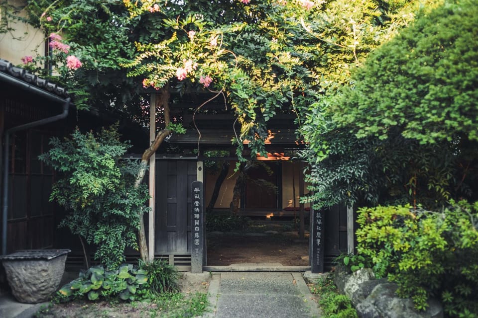 Property building, Day, Garden, Garden view