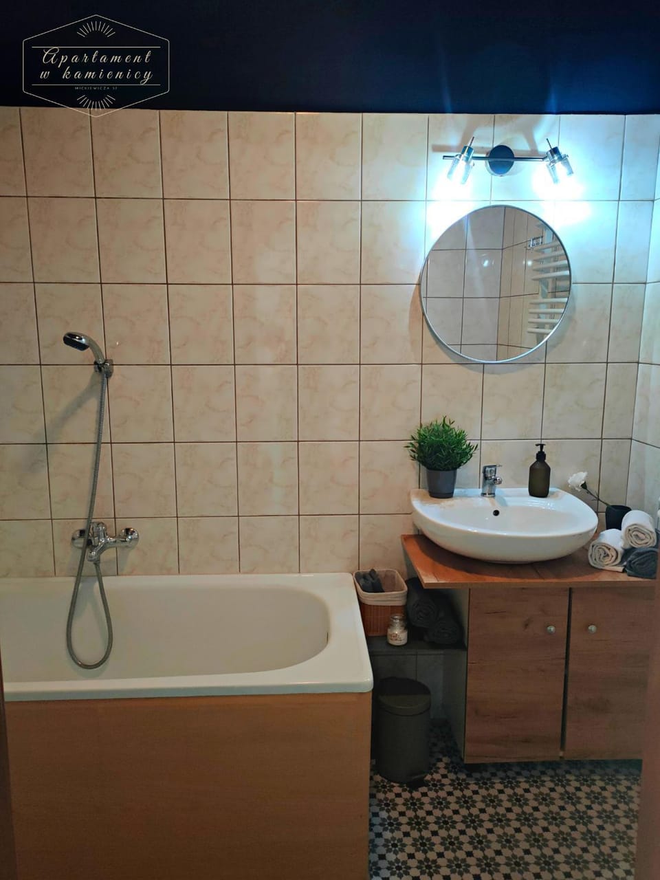 Bathroom, Bath