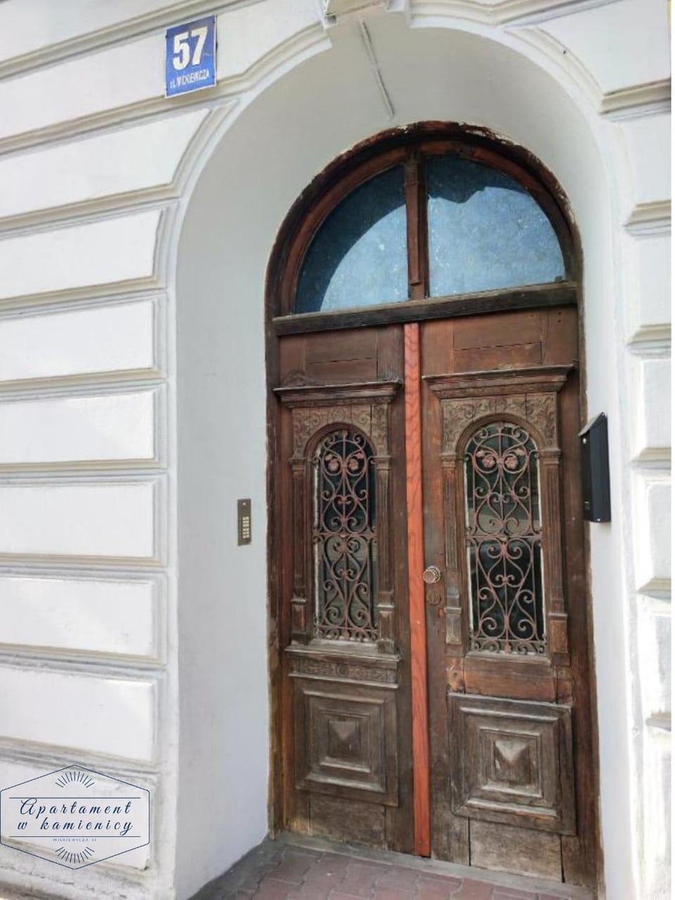 Property building, Facade/entrance