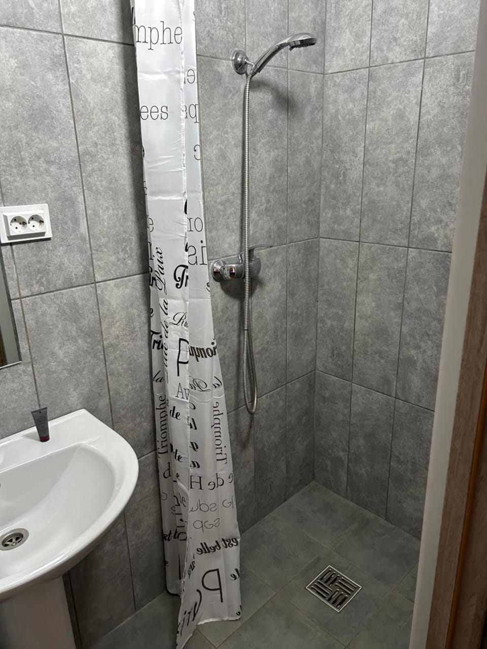Готель Максим Hostel in Lviv Oblast