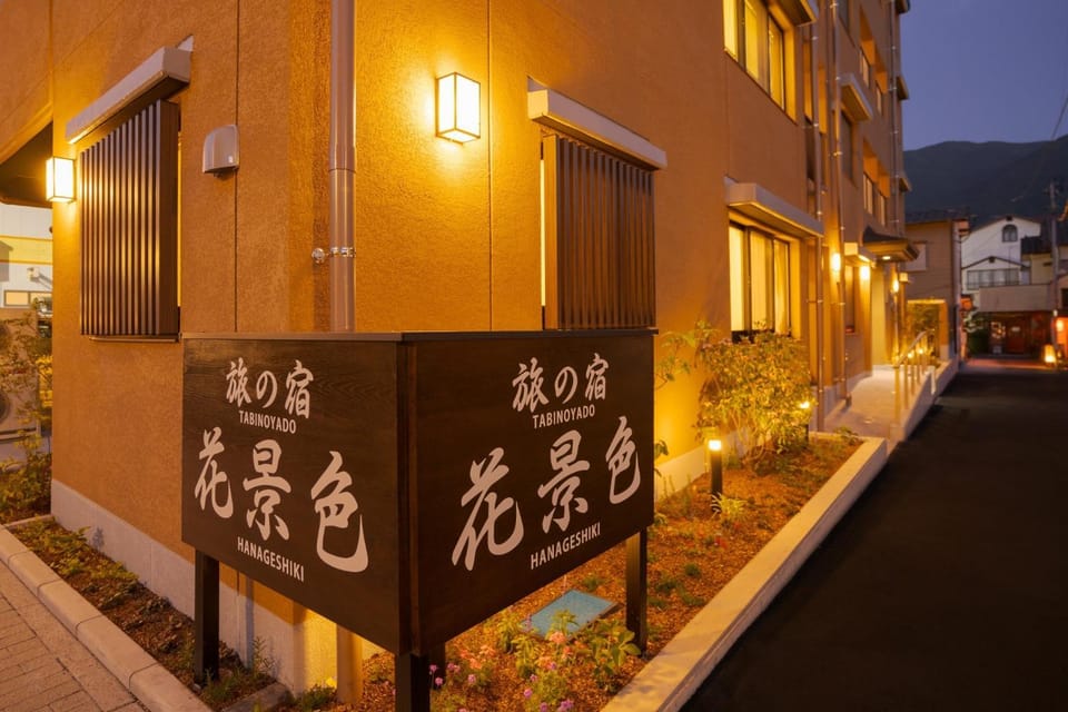 Tabi no yado Hanakeshiki Nadeshiko 3rd floor - Vacation STAY 42987v House in Japan