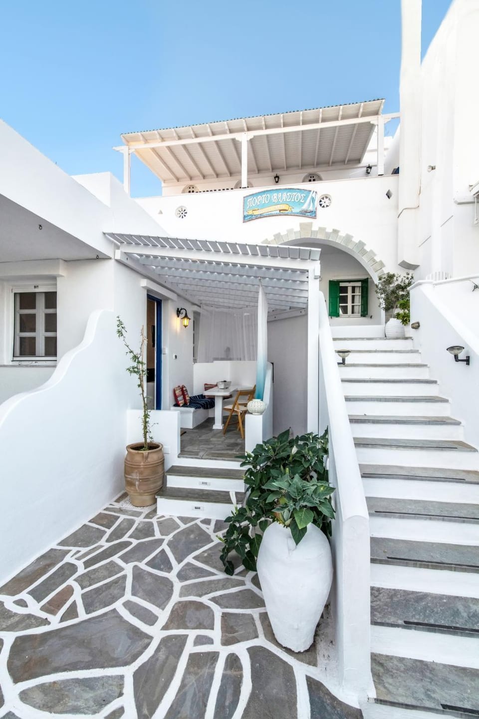 FOULI'S HOUSE II Apartment in Decentralized Administration of the Aegean