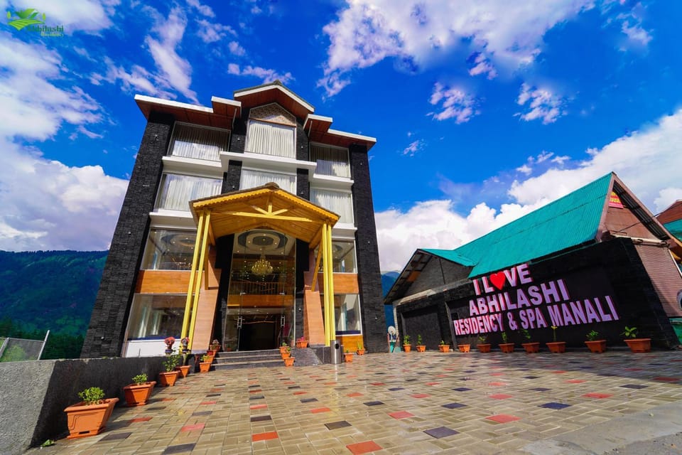 Property building, Facade/entrance