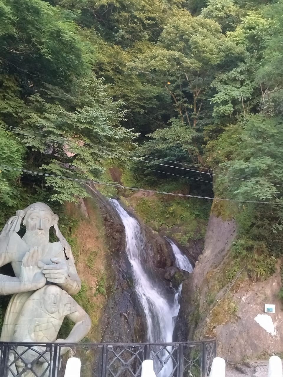 Nearby landmark