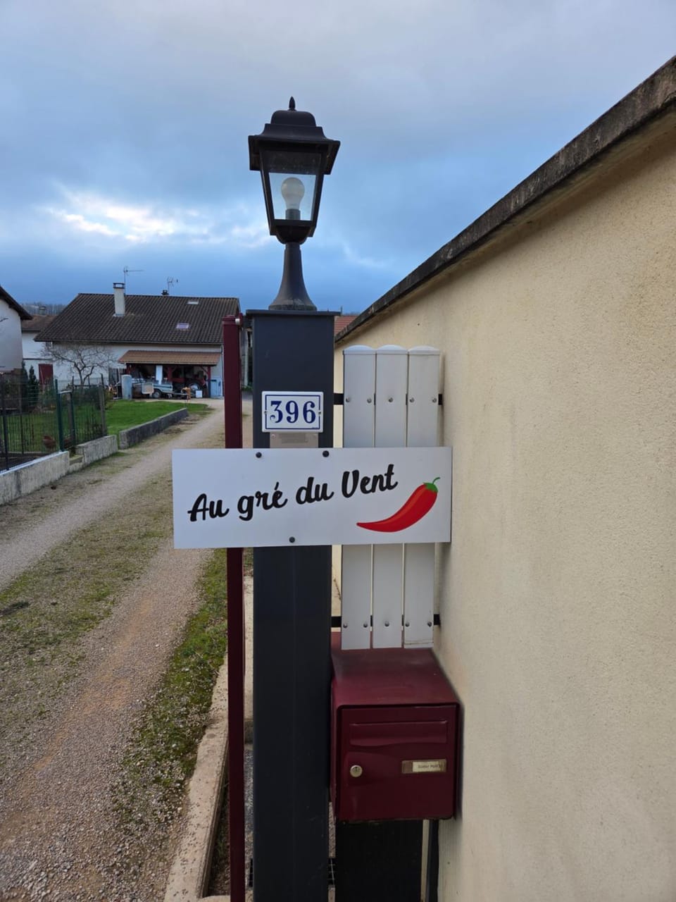 Property logo or sign