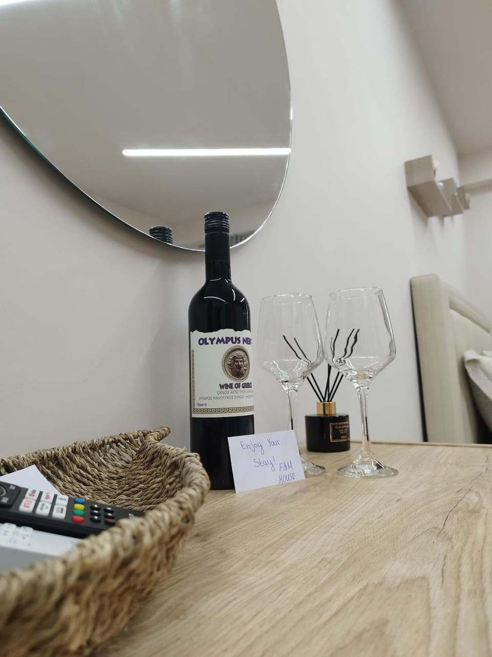 F&M House Semi Basement Bed and Breakfast in Halkidiki